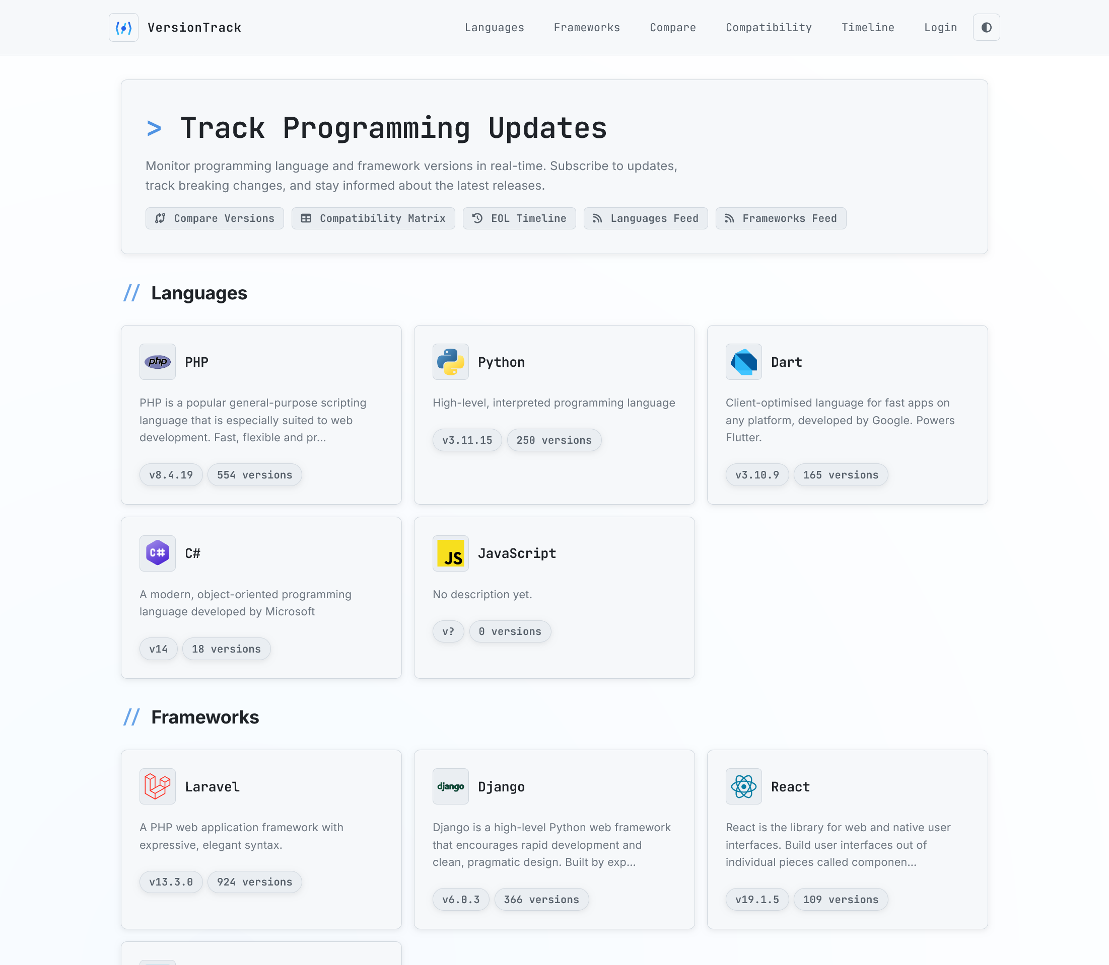 VersionTrack screenshot